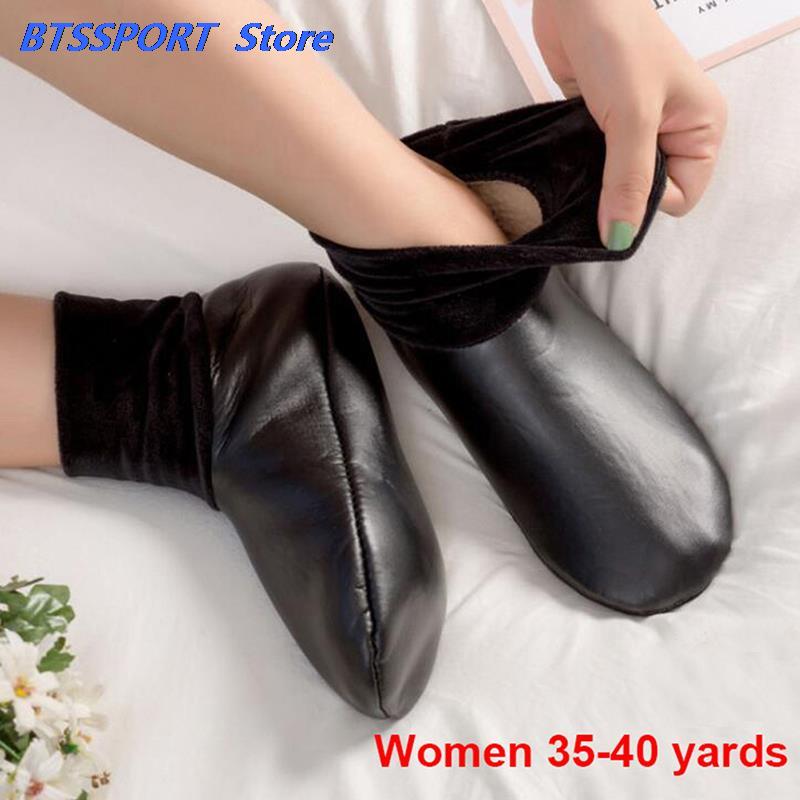 Unisex Winter Warm Leather The - مراجعة Thermal Sock Winter وسعره