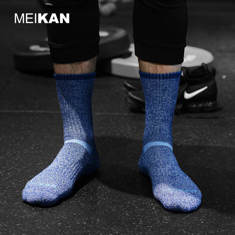 MEIKAN Men Merino Wool Socks C - مراجعة Wool Hiking Sock وسعره