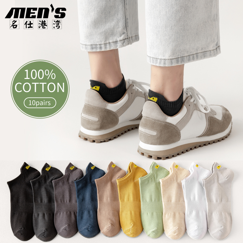 10 Pairs 100% Cotton Men's Ank - مراجعة Ankle Sock Low Cut وسعره