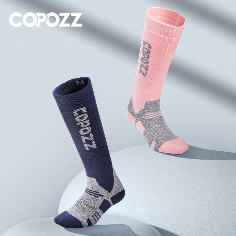 COPOZZ Winter Men Women Therma - مراجعة Wool Hiking Sock وسعره