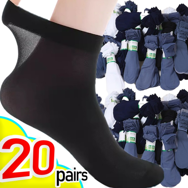 HOT  2026  10/20pairs Men Ice  - مراجعة Silk Sock Bamboo وسعره