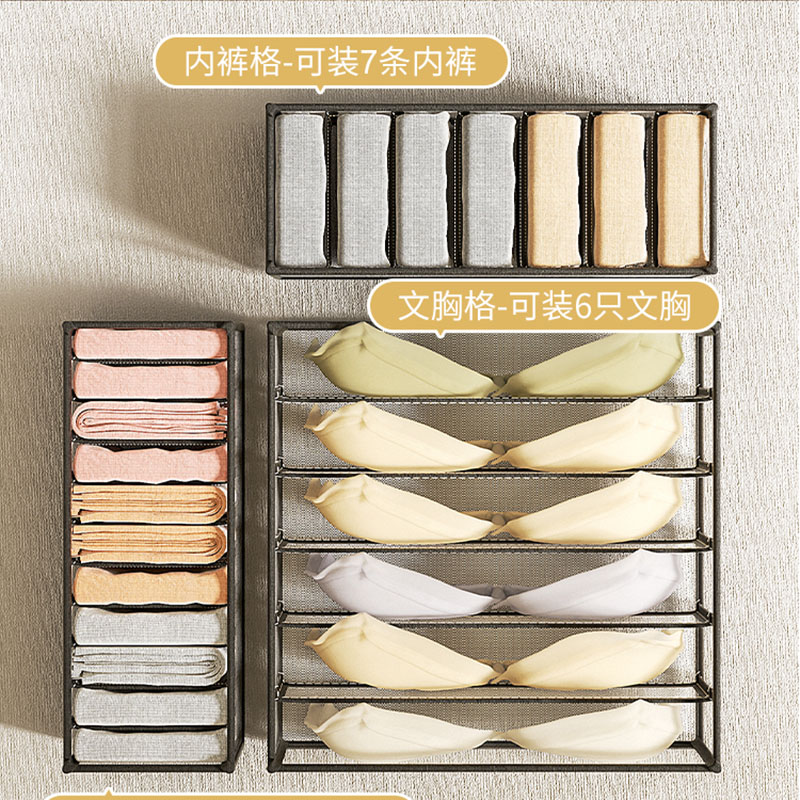 Underwear storage box home war - مراجعة Sock Organizer Tray وسعره