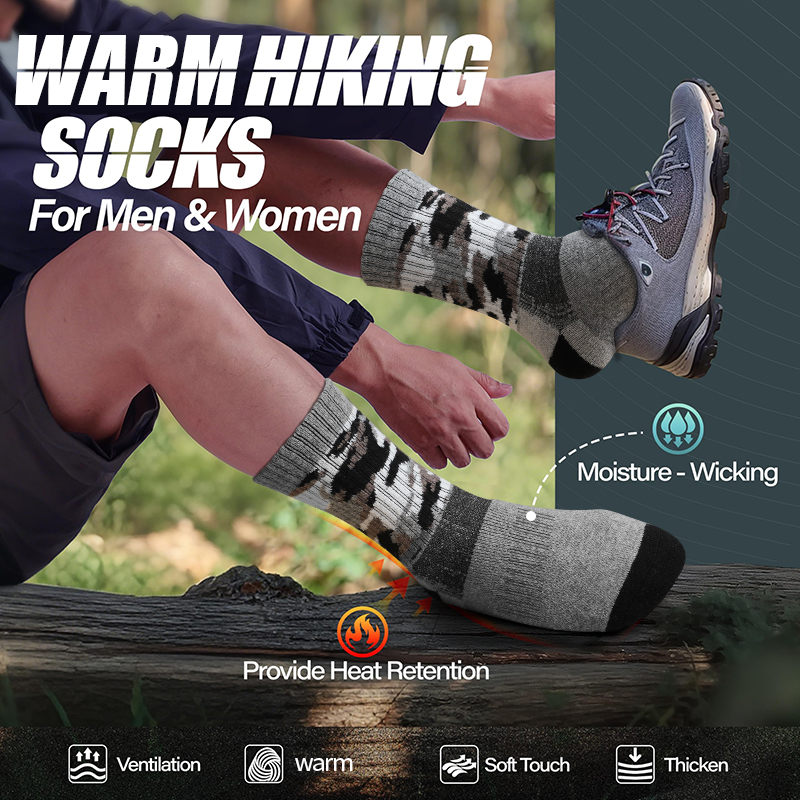 4Pairs Thick Gray Camouflage S - مراجعة Wool Hiking Sock وسعره