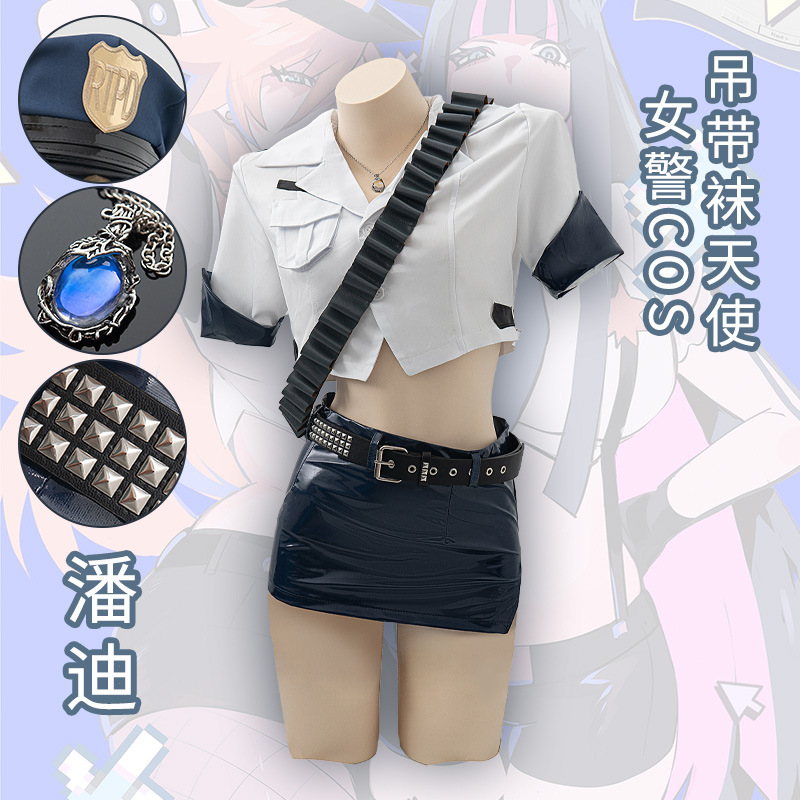 Anime Panty Stocking Cosplay C - مراجعة Fishnet Stocking Women وسعره