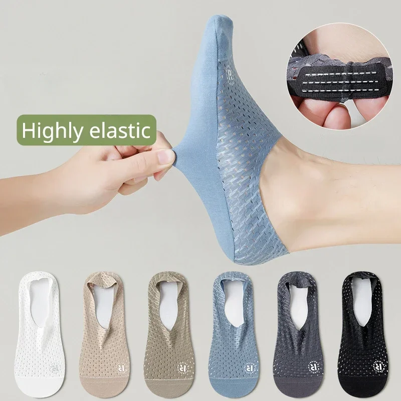 Silicone Non-slip Boat Socks S - مراجعة Silk Sock Bamboo وسعره